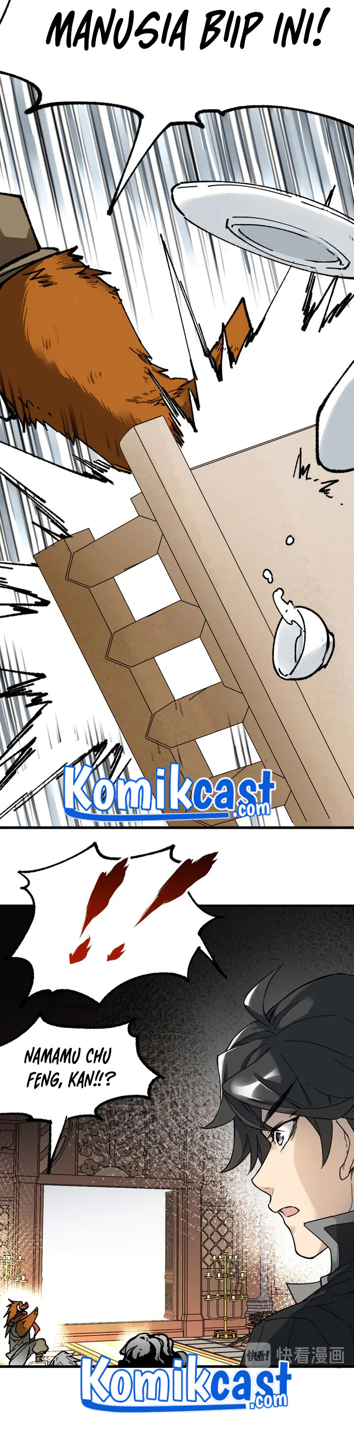 The Sacred Ruins Chapter 86 Gambar 4